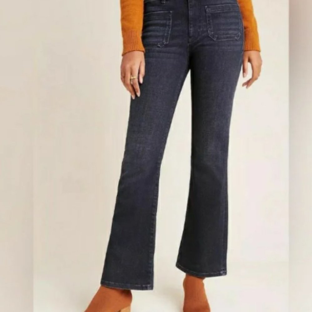 Anthropologie Pilcro High Rise Skinny Bootcut Jeans - Picture 12 of 13
